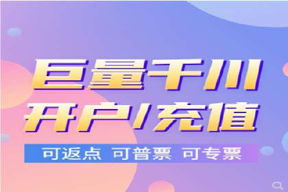 百度推广优化实战：打造高转化率广告