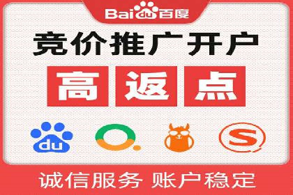 策略解读：从失败到成功，信息流推广的案例启示