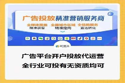 微博信息流内容分发机制揭秘